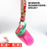 Стакан, подтяжки, ремешок для сумки, чайник, универсальная бутылочка для кормления со стаканом