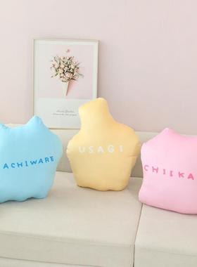 卡通秋冬吉依日系自嘲熊可爱抱枕玩偶靠垫沙发家居摆件女