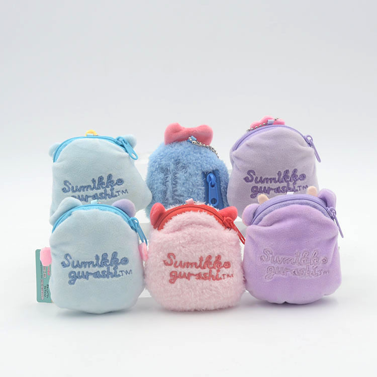 可爱角落动物零钱包卡包挂件包收纳包抓机娃娃公仔钥匙扣毛绒玩具,淘宝优惠券,粉丝福利购,淘宝优惠卷