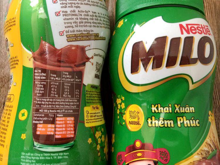 越南进口雀巢Nestle美禄milo麦芽可可粉巧克力速溶饮料400g瓶装_虎窝淘