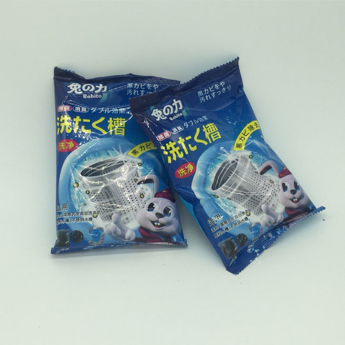 兔之力洗衣机槽清洁剂去污杀菌消毒除垢全自动滚筒通用清洗剂2盒 - 图1
