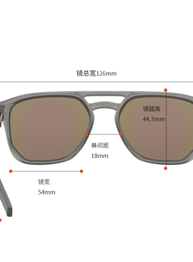 Oakley偏光双梁太阳镜