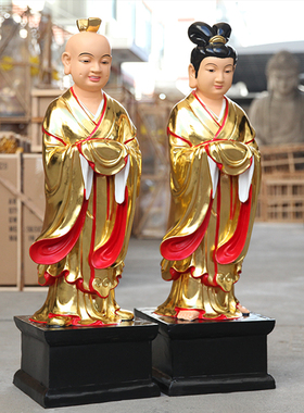 寺庙1米1金色善财龙女童男童女神像观世音菩萨弟子招财童子神像