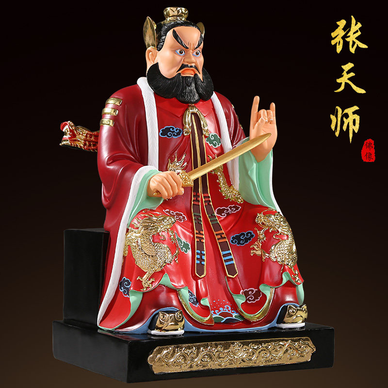 厂家直销龙虎山张天师神像张道陵佛树脂摆件供奉坐虎骑虎12 16_虎窝淘