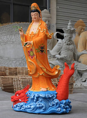 寺庙1米6乘龙观音佛像站立降龙御龙骑龙踏观音菩萨家用客厅摆件