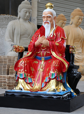 寺庙1米6彩绘红衣月老星君月下老人囍喜神像红娘家用供奉姻缘摆件