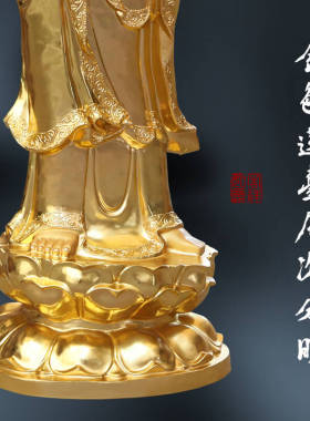 寺庙观音殿树脂西方三圣佛像供奉全金观音菩萨神像家用站观音菩萨