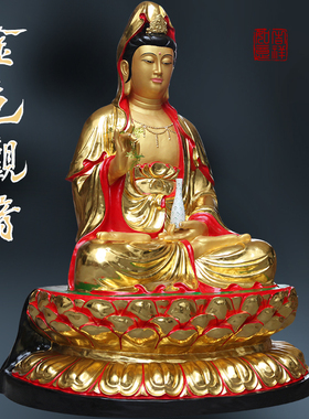 寺庙供奉观音神像金色2米4