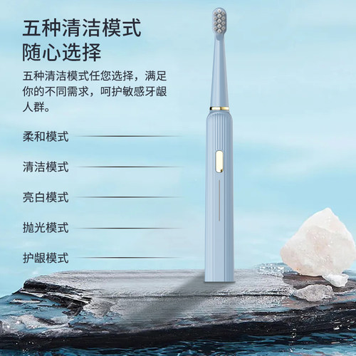 简洁jianjie电动牙刷JM3-1IPX7原装防水声波成人充电软毛刷头家用 - 图0