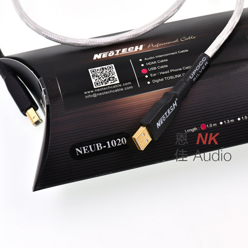 Neotech 万隆 UPOCC单晶银 NEUB-1020 USB线 线基优于2001 音频线 - 图2