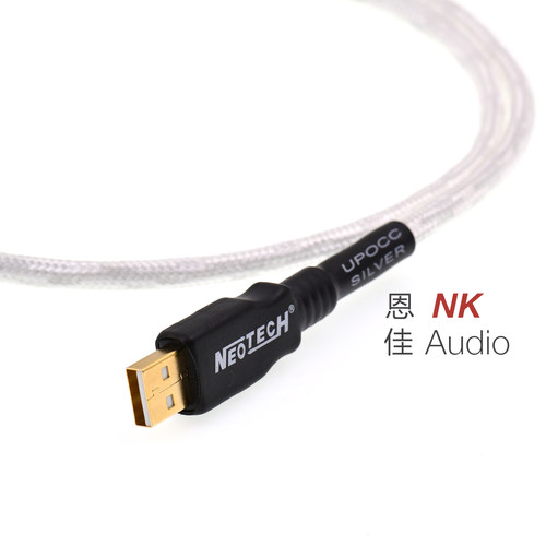 Neotech 万隆 UPOCC单晶银 NEUB-1020 USB线 线基优于2001 音频线 - 图0