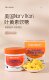ອາເມລິກາ Norvikon Noviken Xianmu blueberry lutein ester ປົກປ້ອງຕາຂອງເດັກນ້ອຍ, ຜູ້ໃຫຍ່ແລະໄວລຸ້ນ gummy bears
