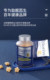 French bioreve ນອນຮໍໂມນ gaba ນອນ gummies 60 ເຂົ້າຫນົມອົມນໍາເຂົ້າຈາກການຫຸ້ມຫໍ່ຕົ້ນສະບັບ