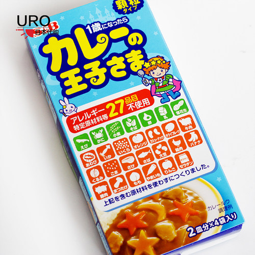 日本S&B王子咖喱儿童咖喱颗粒无添加不辣蔬菜儿童拌饭咖喱酱1+ - 图0