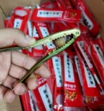 Hongsongzzi Pliers открытие клипа, небольшое отверстие в фунтновом орехе