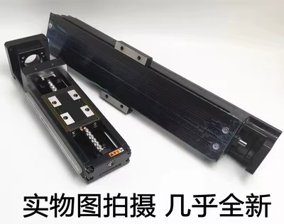 THK模组 KR15 KR20 KR26 KR30 SKR33 KR45 KR46 55直线模组引动器 - 图0