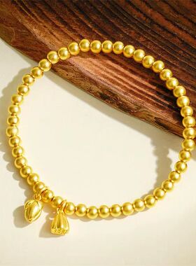 新款足金999花苞莲蓬黄金手链纯金女款两世欢金珠手串硬金转运珠