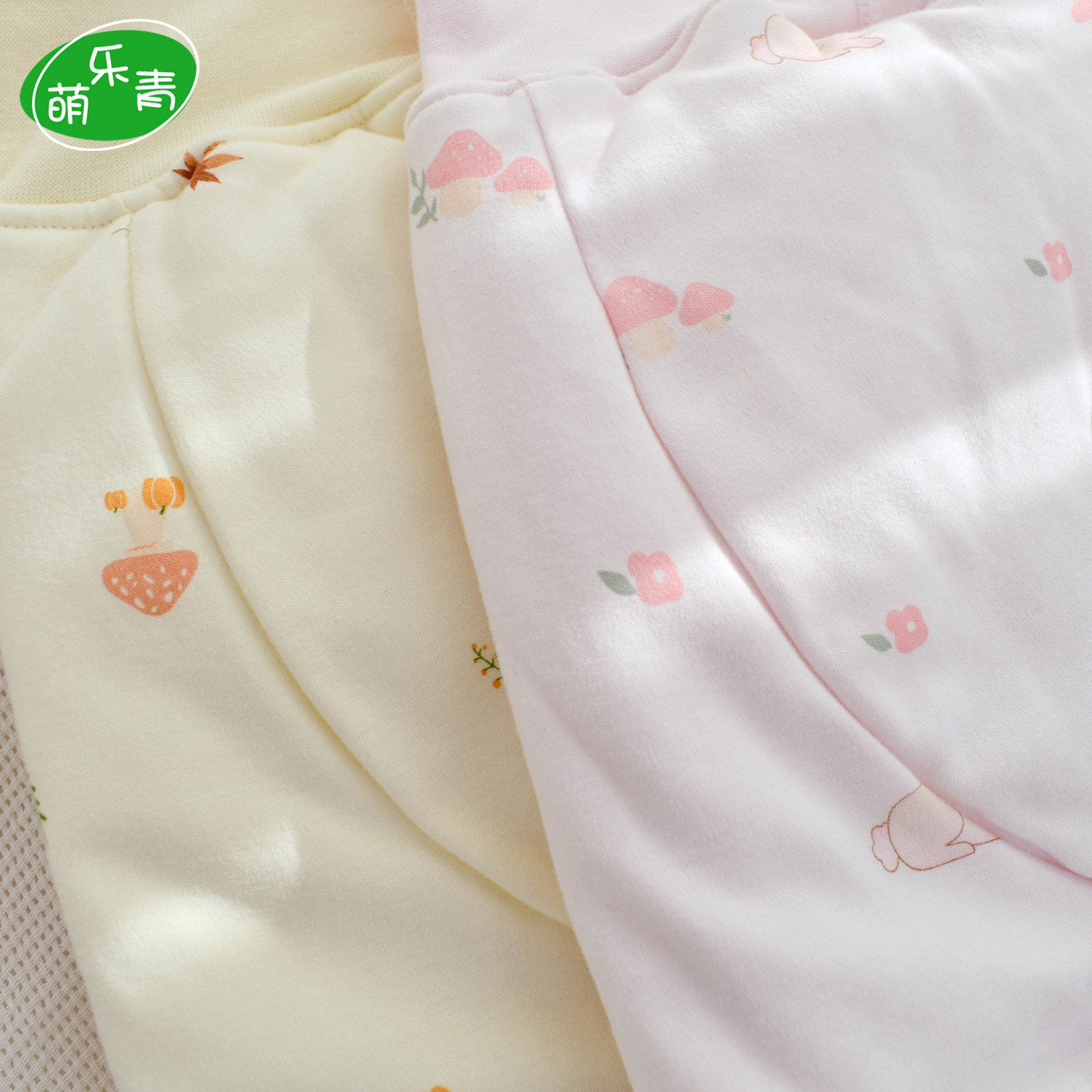 棉花宝宝大pp棉裤秋冬季加厚夹棉保暖纯棉家居裤婴儿屁屁护肚裤子,淘宝优惠券,粉丝福利购,淘宝优惠卷