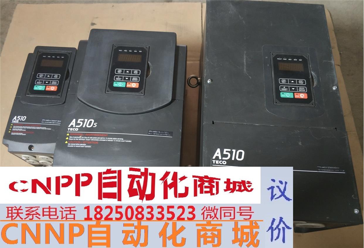 东元变频器 A510-4025-SH3 AC 380V/18.5KW - 图0