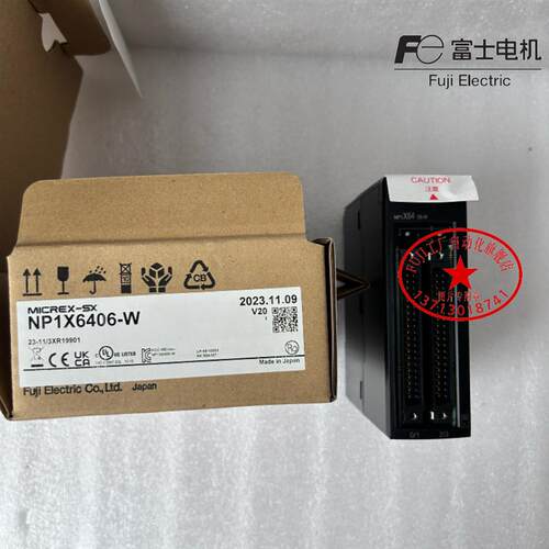 富士PLC模块NP1F-HC8 N1AYH4V-MR NP1X1606-W NP1Y64T09P1面询价 - 图1