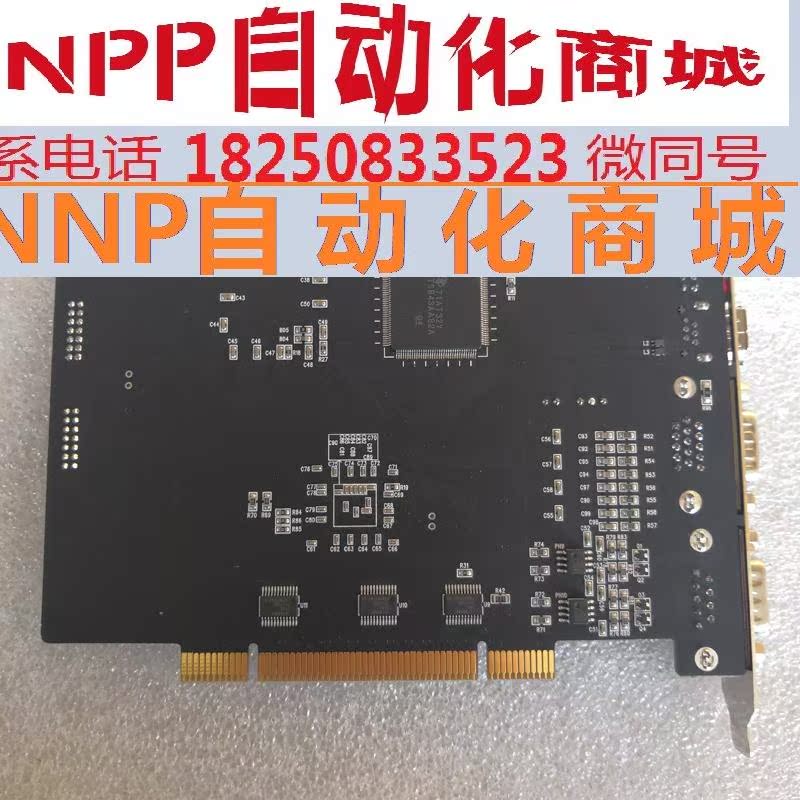 亚辉HANMI AUTONET ANFVI 01PCI vision interface采集卡实拍包好 - 图2