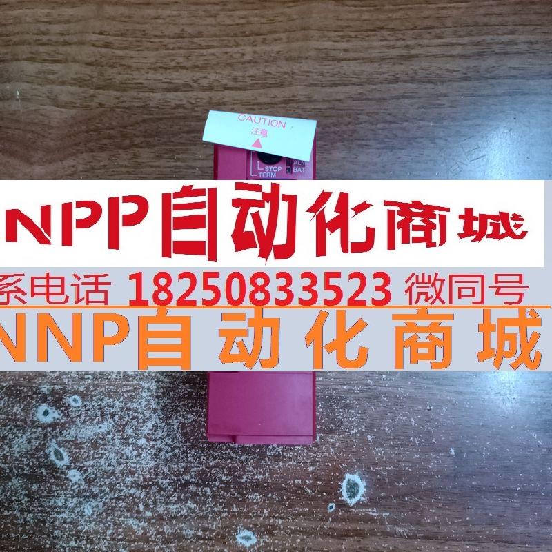 NP1PS-117R富士PLC主机 原装库存带包装 质量保证好用 配件齐全询 - 图0