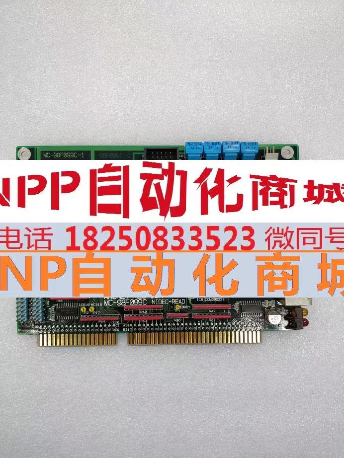 ARCNET HLS ISA MC-98F099C NIDEC-READ原装拆机卡询价-图0