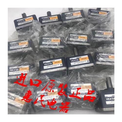东方减速机GFH2G10 GFS2G20 GFS4G5 GFH5G10 GFS5G20 GF2G50询价 - 图3