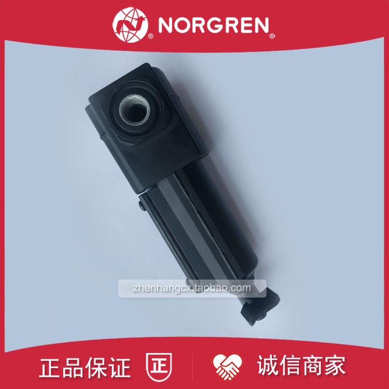 F72G-2AN-QE3空气过滤器EXCELON诺冠QE1/AE3/2GN/3BN/AL3/AW3询价 - 图2