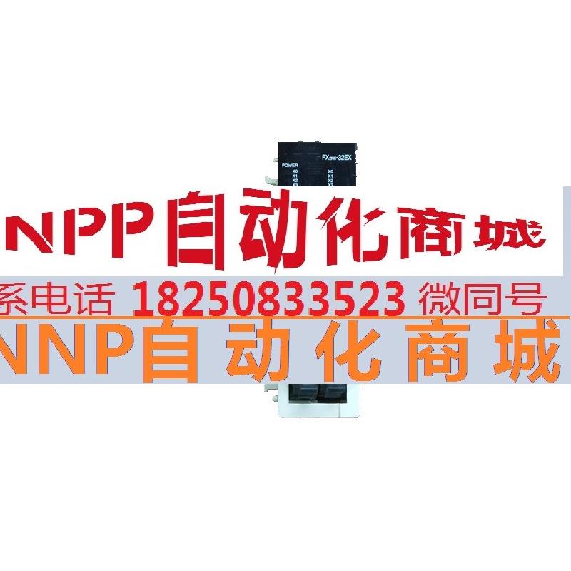 FX2NC-32EX三菱PLC原装二手拆机质量保证触点功能已经测试好用询 - 图3