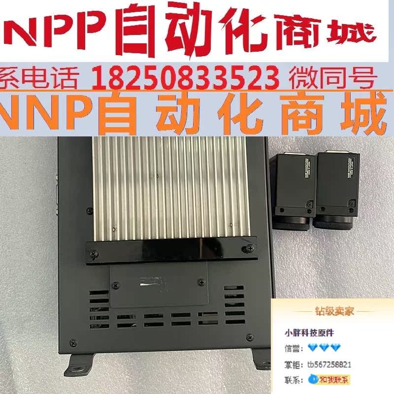 SHARP夏普IV-S150M视觉控制器带彩色130万像素相机IV-R100C2 - 图1