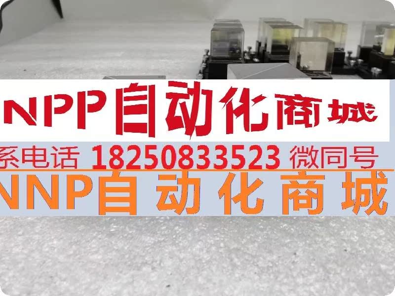 进口20X20mm半反半透镜 激光、光学实验用 K9分光棱镜400-700nm - 图2