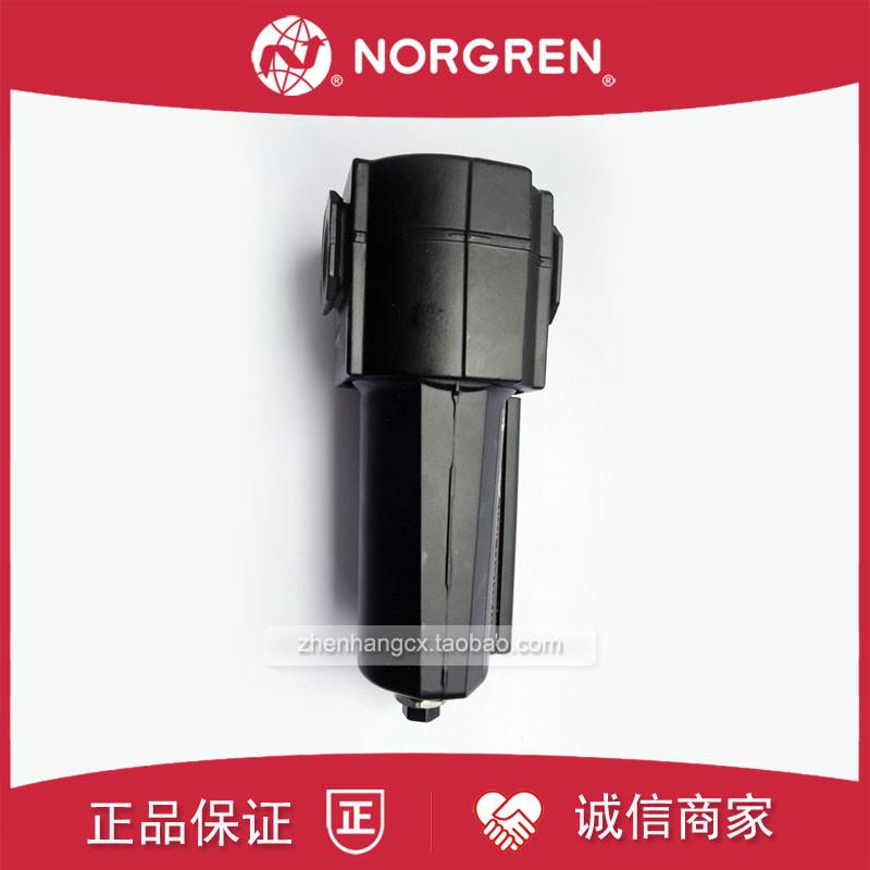 F74G-4GN-AD2诺冠EXCELON气体过滤器AD1/AD3/QD1/4BN/QD3/4AN询价 - 图0
