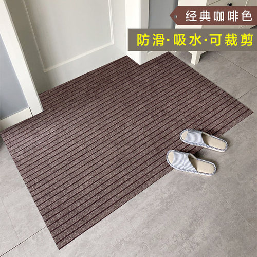 门口地垫进门蹭脚垫室外条纹地毯家用超薄入门入户门垫室内可裁剪 - 图1