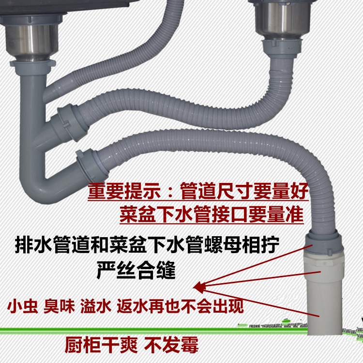 JC金策50PVC下水管道转换接头63PVC管道转外螺纹直接防臭防溢水设 - 图3