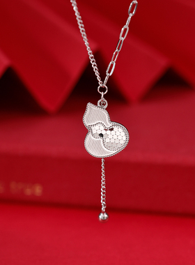 银奥女999足银如意葫芦流苏项链