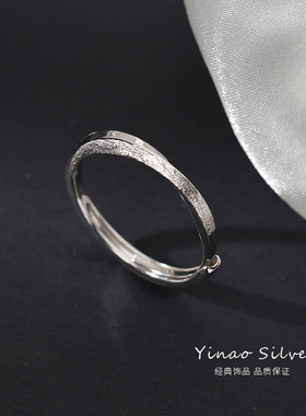 银奥莫比乌斯环戒指戒指