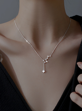 银奥纯银七星项链女夏季