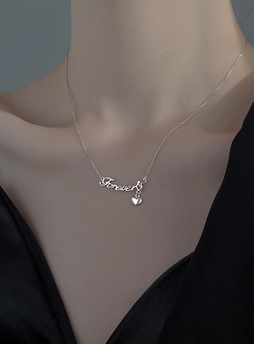 银奥纯银爱心英文字母项链