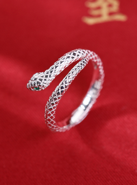银奥男女999纯银本命年蛇形戒指