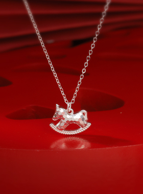 999足银摇钱马项链女2025爆款