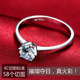 925 sterling silver moissanite diamond engagement ring