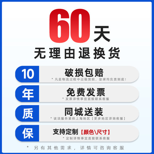 皇球重型仓库货架置物架仓储多层加厚货物模具承重工业金属架子 - 图2