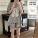 Summer modal short sleeve padded pajama set for women
