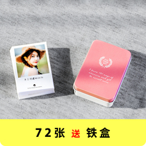 Photo Lomo Card Custom Print Iron Case DIY Love Bean Wallet Small Card Hard Card Punch Printed Box Gift Making