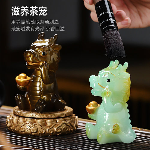 创意变色茶宠摆件温变树脂茶宠十二生肖龙茶从宠茶桌茶台茶具摆件 - 图2