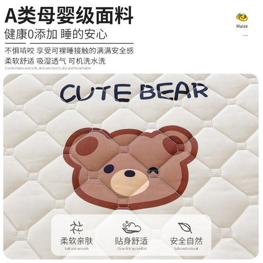 A类夹棉床笠罩单件防水隔尿床罩床套2025新款床垫保护罩四季通用