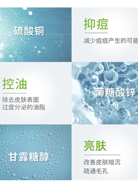 贝德玛卸妆水500ml温和