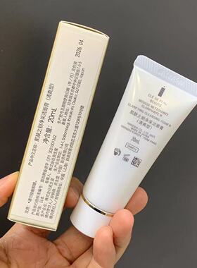 新版cpb洁面泡沫控油小样