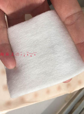 【国内现货】albion澳尔滨渗透乳专用化妆棉 棉片120枚 可湿敷用